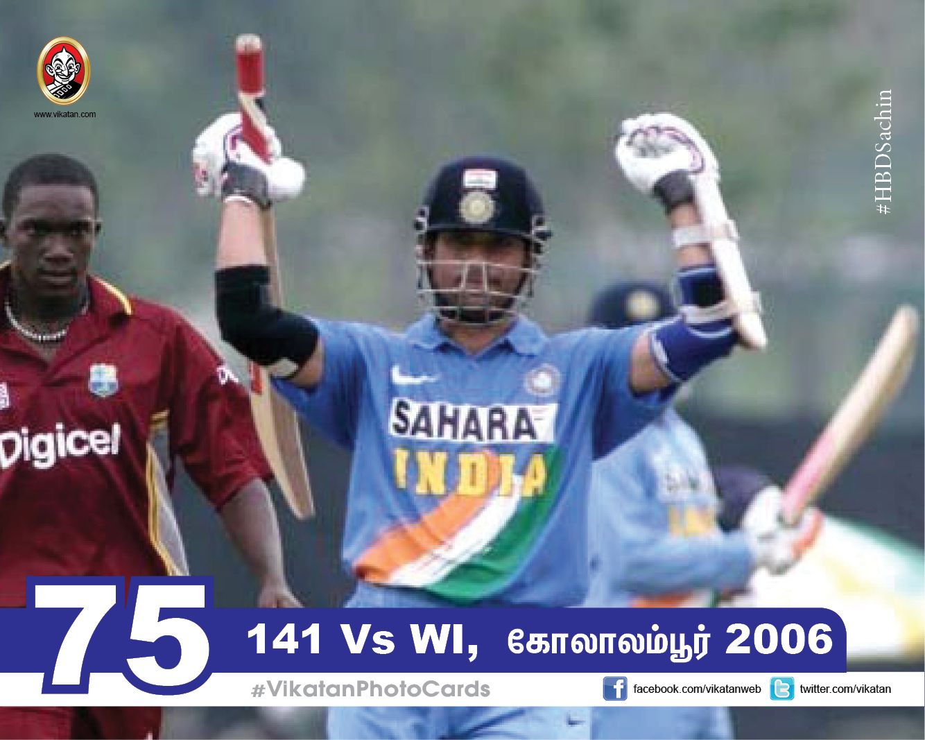 எங்கே, எவ்ளோ, எப்போ..? சச்சினின் 100 சத கிராப்! #VikatanPhotoCards #SachinCenturies எங்கே, எவ்ளோ, எப்போ..? சச்சினின் 100 சத கிராப்! #VikatanPhotoCards #SachinCenturies