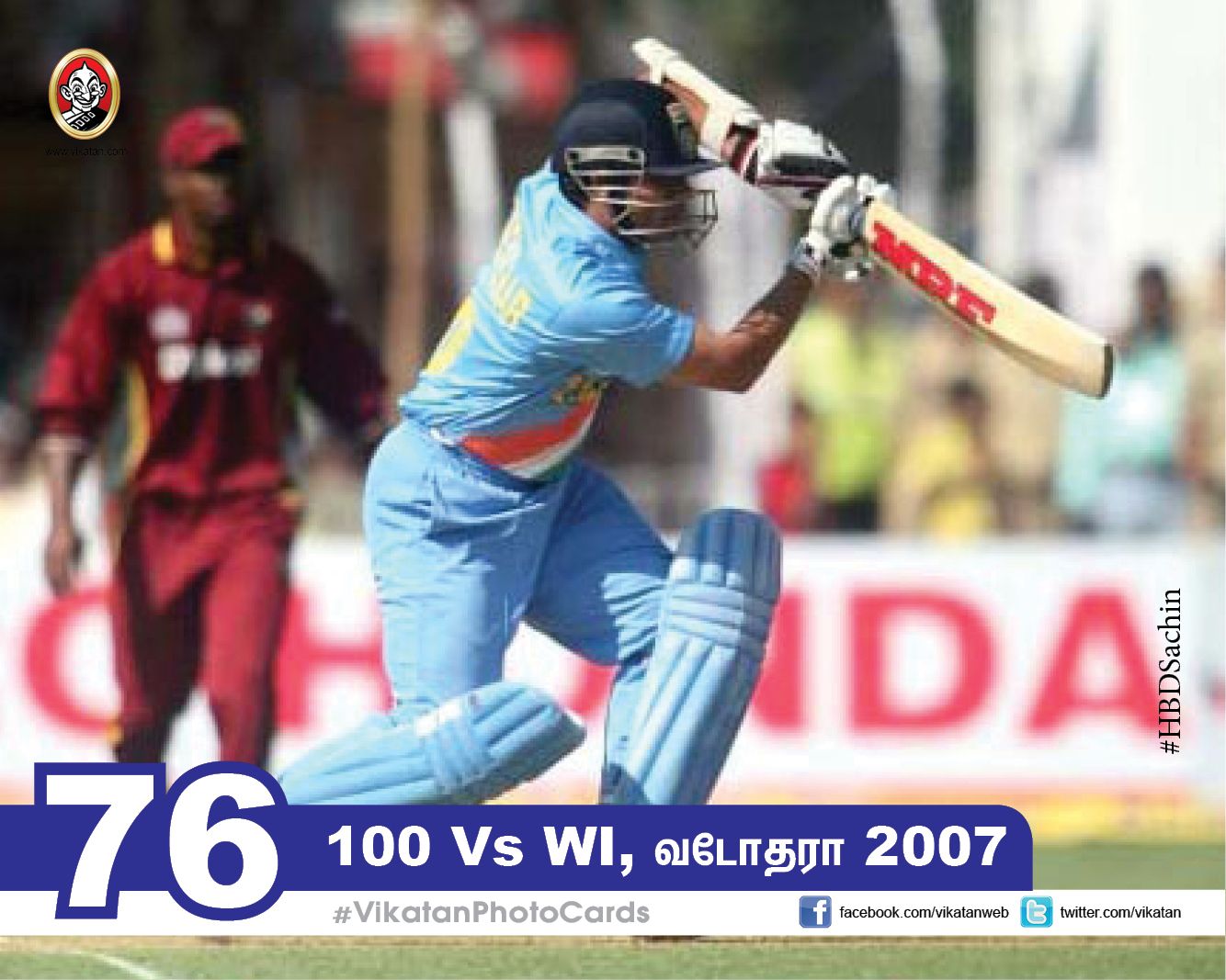 எங்கே, எவ்ளோ, எப்போ..? சச்சினின் 100 சத கிராப்! #VikatanPhotoCards #SachinCenturies எங்கே, எவ்ளோ, எப்போ..? சச்சினின் 100 சத கிராப்! #VikatanPhotoCards #SachinCenturies