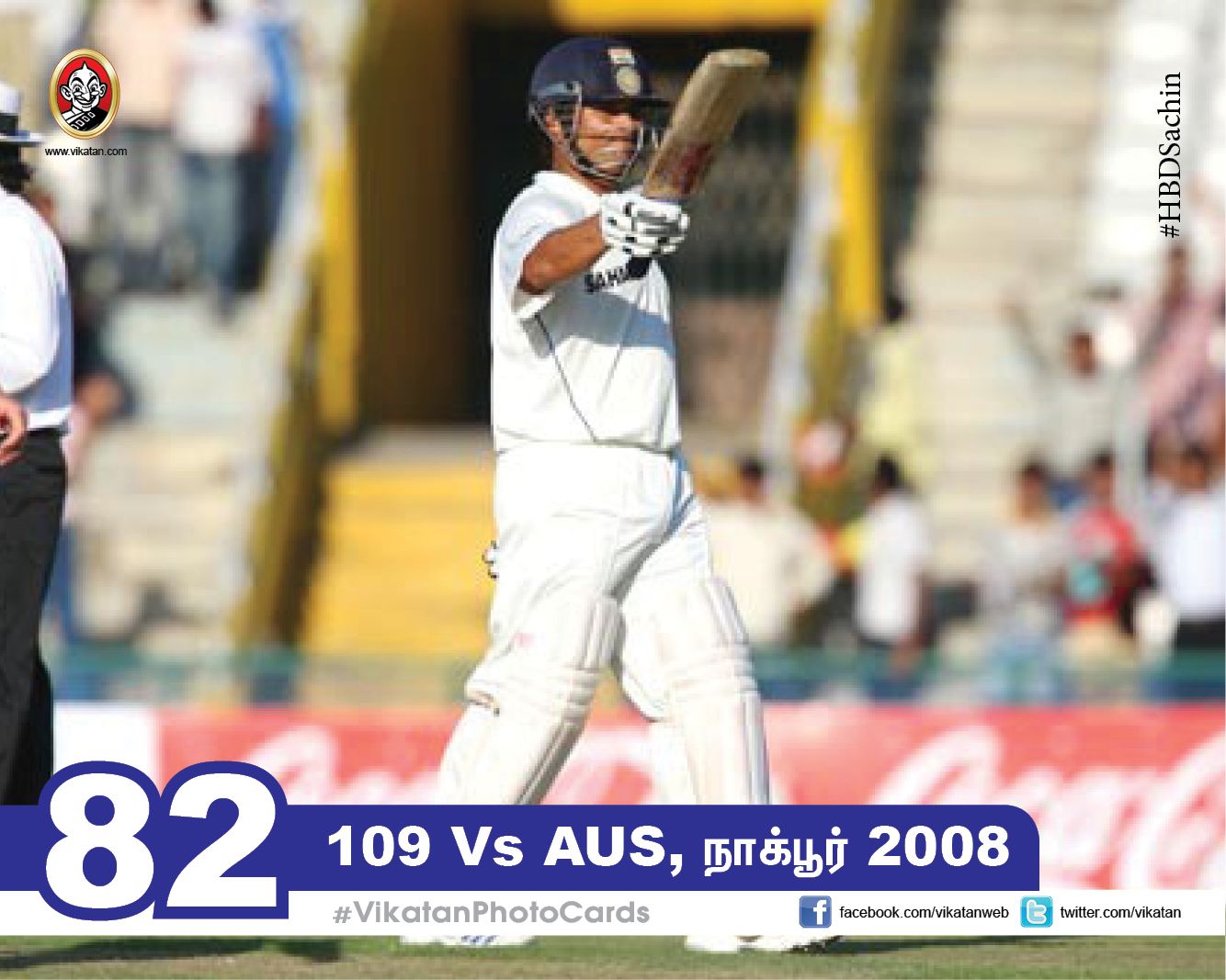 எங்கே, எவ்ளோ, எப்போ..? சச்சினின் 100 சத கிராப்! #VikatanPhotoCards #SachinCenturies எங்கே, எவ்ளோ, எப்போ..? சச்சினின் 100 சத கிராப்! #VikatanPhotoCards #SachinCenturies