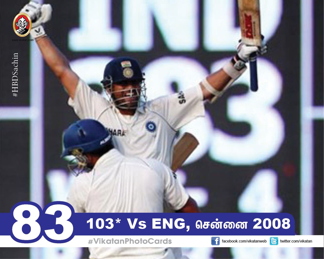 எங்கே, எவ்ளோ, எப்போ..? சச்சினின் 100 சத கிராப்! #VikatanPhotoCards #SachinCenturies எங்கே, எவ்ளோ, எப்போ..? சச்சினின் 100 சத கிராப்! #VikatanPhotoCards #SachinCenturies