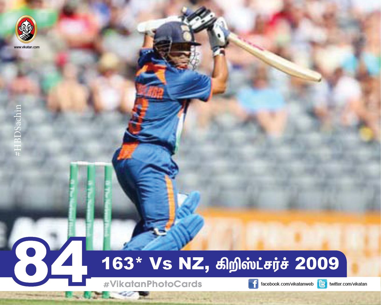 எங்கே, எவ்ளோ, எப்போ..? சச்சினின் 100 சத கிராப்! #VikatanPhotoCards #SachinCenturies எங்கே, எவ்ளோ, எப்போ..? சச்சினின் 100 சத கிராப்! #VikatanPhotoCards #SachinCenturies