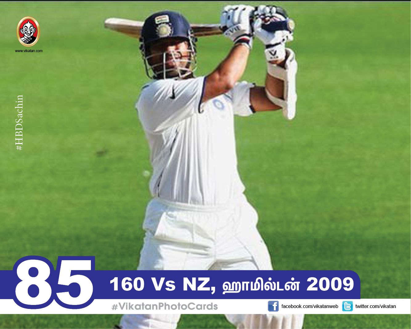 எங்கே, எவ்ளோ, எப்போ..? சச்சினின் 100 சத கிராப்! #VikatanPhotoCards #SachinCenturies எங்கே, எவ்ளோ, எப்போ..? சச்சினின் 100 சத கிராப்! #VikatanPhotoCards #SachinCenturies