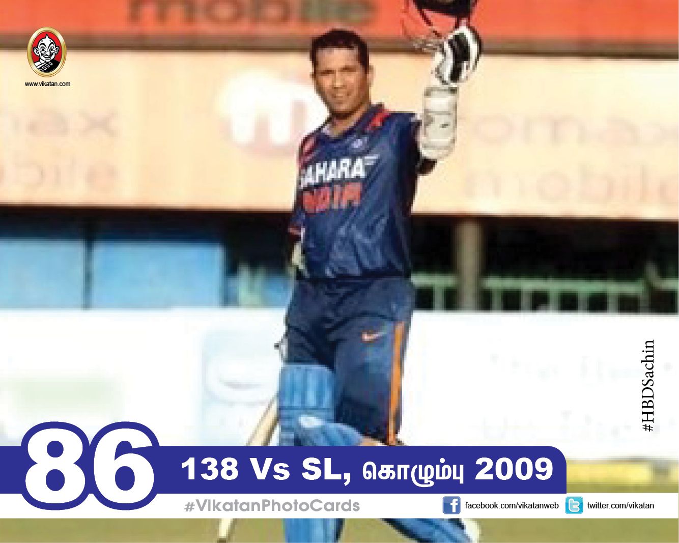 எங்கே, எவ்ளோ, எப்போ..? சச்சினின் 100 சத கிராப்! #VikatanPhotoCards #SachinCenturies எங்கே, எவ்ளோ, எப்போ..? சச்சினின் 100 சத கிராப்! #VikatanPhotoCards #SachinCenturies