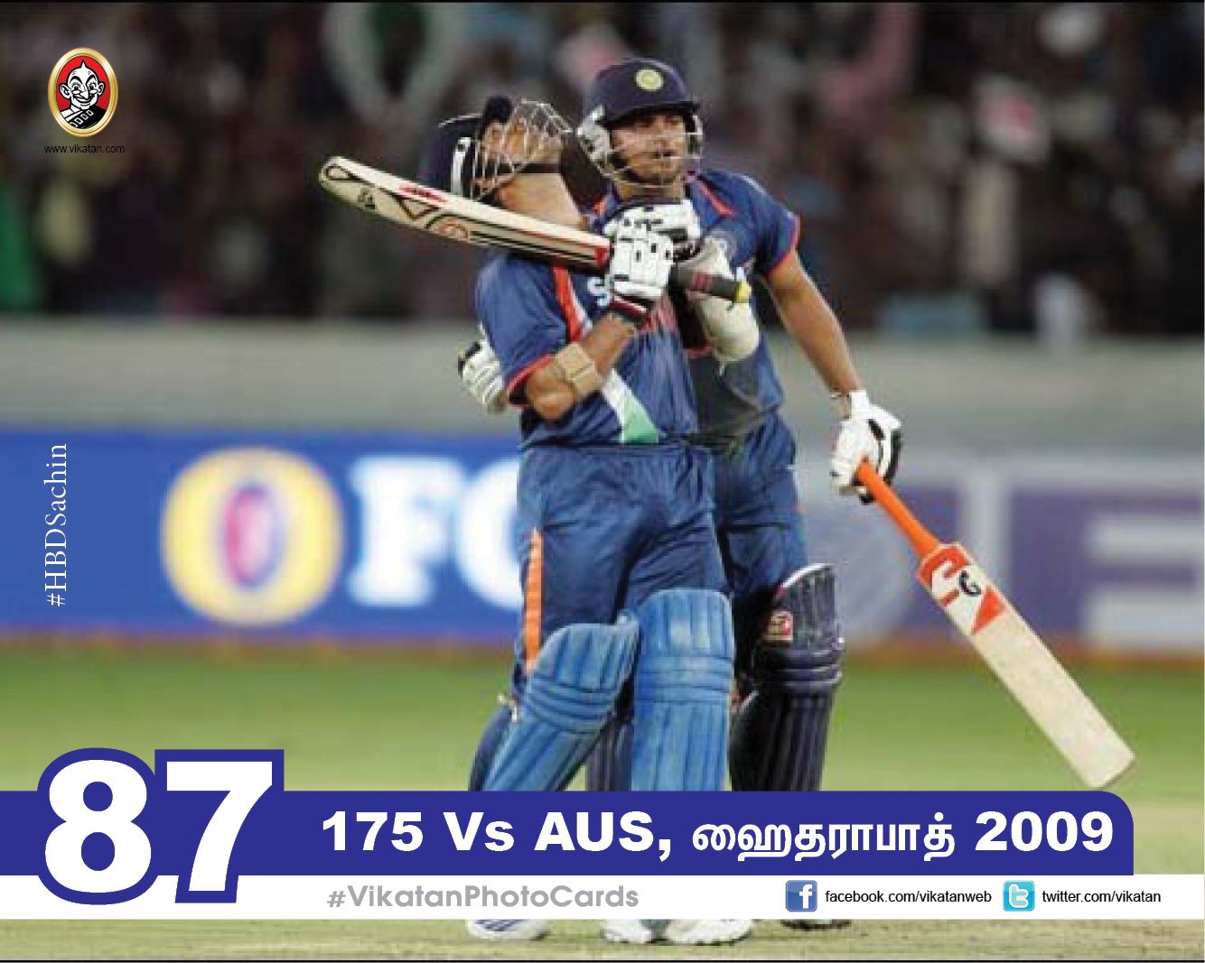 எங்கே, எவ்ளோ, எப்போ..? சச்சினின் 100 சத கிராப்! #VikatanPhotoCards #SachinCenturies எங்கே, எவ்ளோ, எப்போ..? சச்சினின் 100 சத கிராப்! #VikatanPhotoCards #SachinCenturies