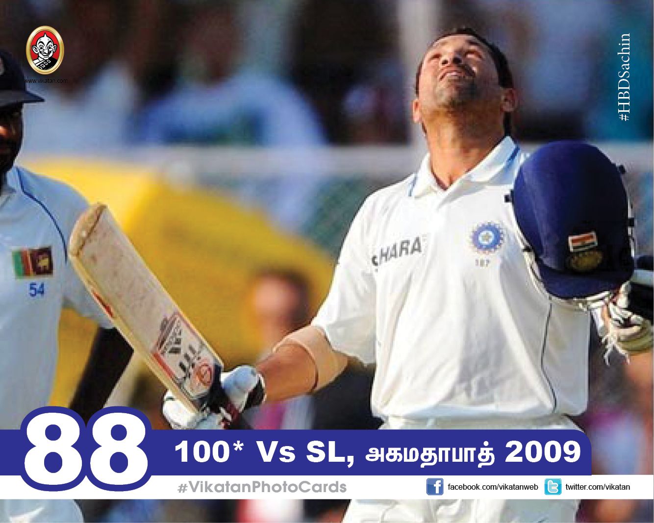எங்கே, எவ்ளோ, எப்போ..? சச்சினின் 100 சத கிராப்! #VikatanPhotoCards #SachinCenturies எங்கே, எவ்ளோ, எப்போ..? சச்சினின் 100 சத கிராப்! #VikatanPhotoCards #SachinCenturies