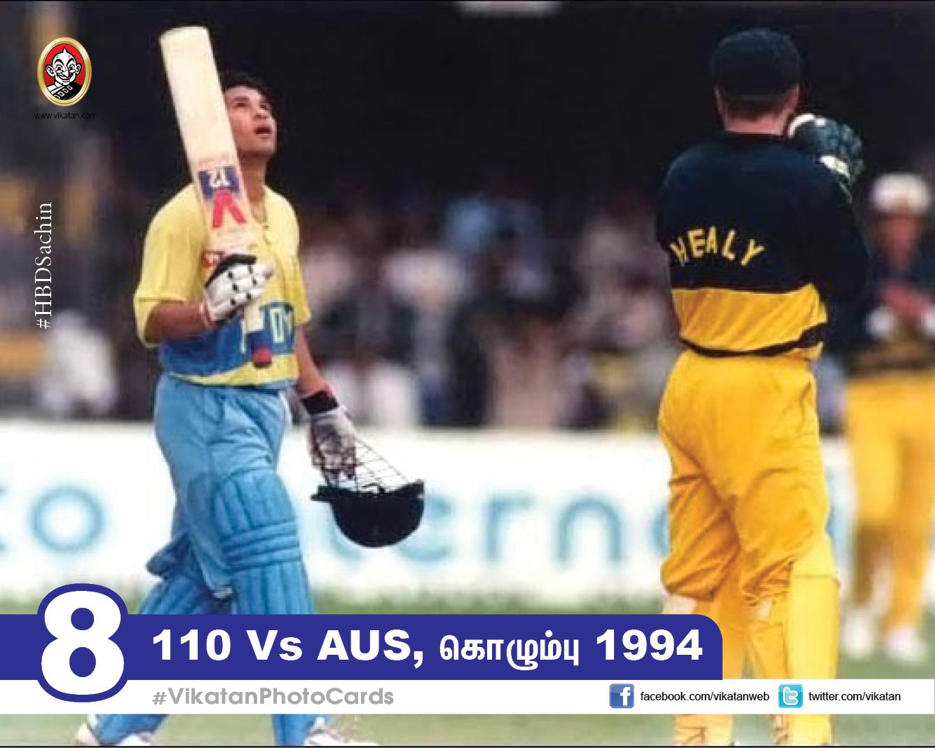 எங்கே, எவ்ளோ, எப்போ..? சச்சினின் 100 சத கிராப்! #VikatanPhotoCards #SachinCenturies எங்கே, எவ்ளோ, எப்போ..? சச்சினின் 100 சத கிராப்! #VikatanPhotoCards #SachinCenturies