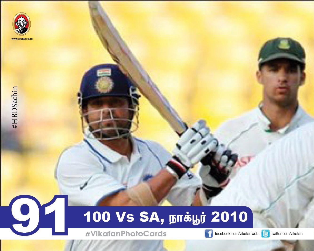 எங்கே, எவ்ளோ, எப்போ..? சச்சினின் 100 சத கிராப்! #VikatanPhotoCards #SachinCenturies எங்கே, எவ்ளோ, எப்போ..? சச்சினின் 100 சத கிராப்! #VikatanPhotoCards #SachinCenturies