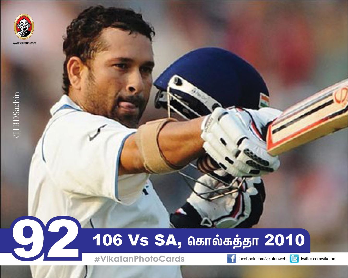 எங்கே, எவ்ளோ, எப்போ..? சச்சினின் 100 சத கிராப்! #VikatanPhotoCards #SachinCenturies எங்கே, எவ்ளோ, எப்போ..? சச்சினின் 100 சத கிராப்! #VikatanPhotoCards #SachinCenturies
