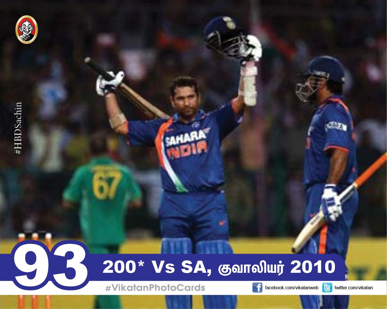 எங்கே, எவ்ளோ, எப்போ..? சச்சினின் 100 சத கிராப்! #VikatanPhotoCards #SachinCenturies எங்கே, எவ்ளோ, எப்போ..? சச்சினின் 100 சத கிராப்! #VikatanPhotoCards #SachinCenturies