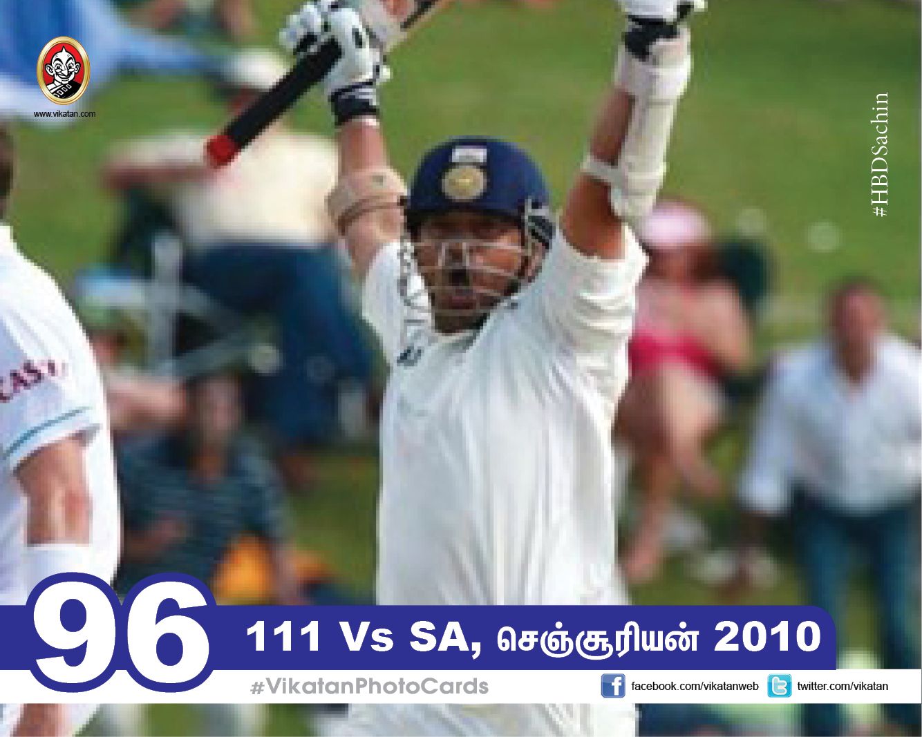 எங்கே, எவ்ளோ, எப்போ..? சச்சினின் 100 சத கிராப்! #VikatanPhotoCards #SachinCenturies எங்கே, எவ்ளோ, எப்போ..? சச்சினின் 100 சத கிராப்! #VikatanPhotoCards #SachinCenturies