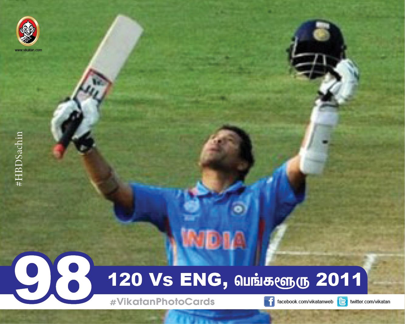 எங்கே, எவ்ளோ, எப்போ..? சச்சினின் 100 சத கிராப்! #VikatanPhotoCards #SachinCenturies எங்கே, எவ்ளோ, எப்போ..? சச்சினின் 100 சத கிராப்! #VikatanPhotoCards #SachinCenturies