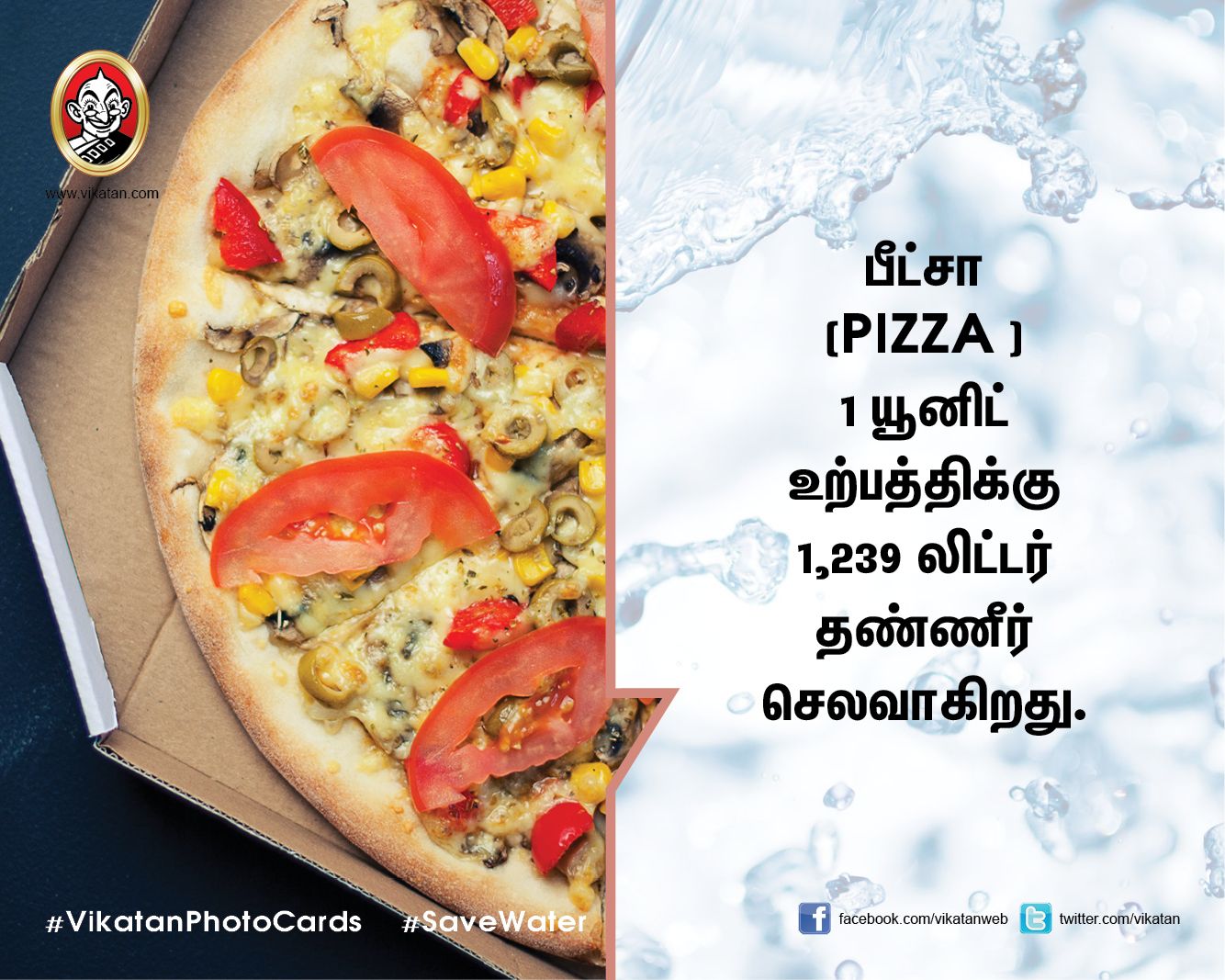 1 கப் டீ தயாரிக்க 27 லிட்டர் தண்ணீர் தேவை என்பது தெரியுமா? #VikatanPhotoCards 1 கப் டீ தயாரிக்க 27 லிட்டர் தண்ணீர் தேவை என்பது தெரியுமா? #VikatanPhotoCards