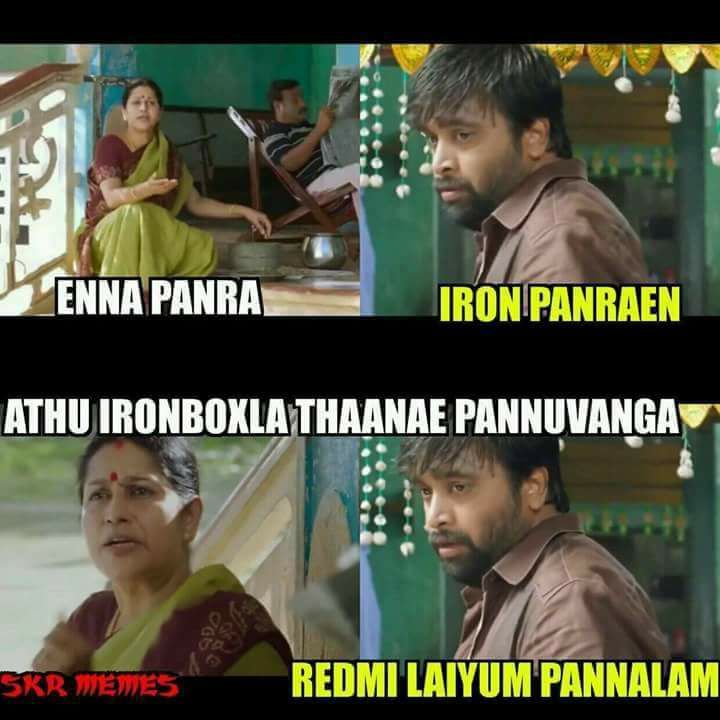 “என்னது... அயர்ன்பாக்ஸா? அப்போ நாங்கனாப்ள யாரு?” - அனல் கக்கும் ரெட்மீ மீம்ஸ் “என்னது... அயர்ன்பாக்ஸா? அப்போ நாங்கனாப்ள யாரு?” - அனல் கக்கும் ரெட்மீ மீம்ஸ்