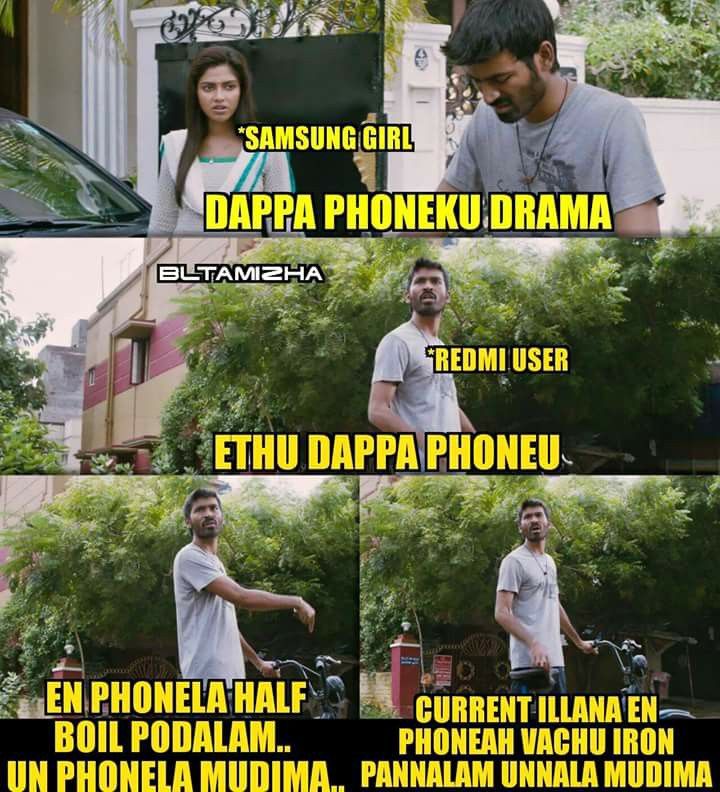 “என்னது... அயர்ன்பாக்ஸா? அப்போ நாங்கனாப்ள யாரு?” - அனல் கக்கும் ரெட்மீ மீம்ஸ் “என்னது... அயர்ன்பாக்ஸா? அப்போ நாங்கனாப்ள யாரு?” - அனல் கக்கும் ரெட்மீ மீம்ஸ்