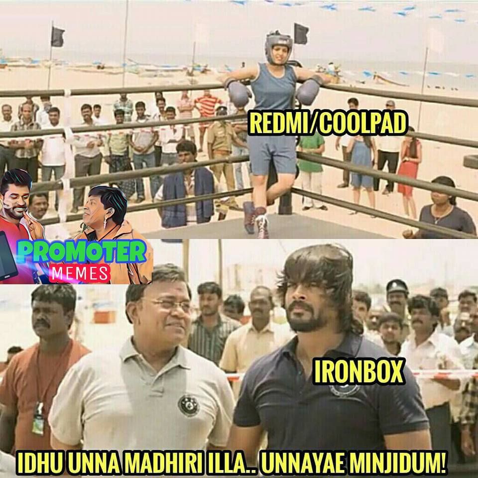 “என்னது... அயர்ன்பாக்ஸா? அப்போ நாங்கனாப்ள யாரு?” - அனல் கக்கும் ரெட்மீ மீம்ஸ் “என்னது... அயர்ன்பாக்ஸா? அப்போ நாங்கனாப்ள யாரு?” - அனல் கக்கும் ரெட்மீ மீம்ஸ்