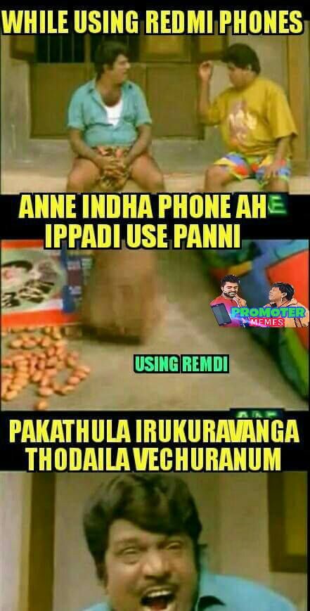 “என்னது... அயர்ன்பாக்ஸா? அப்போ நாங்கனாப்ள யாரு?” - அனல் கக்கும் ரெட்மீ மீம்ஸ் “என்னது... அயர்ன்பாக்ஸா? அப்போ நாங்கனாப்ள யாரு?” - அனல் கக்கும் ரெட்மீ மீம்ஸ்
