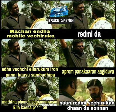 “என்னது... அயர்ன்பாக்ஸா? அப்போ நாங்கனாப்ள யாரு?” - அனல் கக்கும் ரெட்மீ மீம்ஸ் “என்னது... அயர்ன்பாக்ஸா? அப்போ நாங்கனாப்ள யாரு?” - அனல் கக்கும் ரெட்மீ மீம்ஸ்