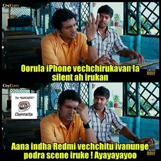 “என்னது... அயர்ன்பாக்ஸா? அப்போ நாங்கனாப்ள யாரு?” - அனல் கக்கும் ரெட்மீ மீம்ஸ் “என்னது... அயர்ன்பாக்ஸா? அப்போ நாங்கனாப்ள யாரு?” - அனல் கக்கும் ரெட்மீ மீம்ஸ்