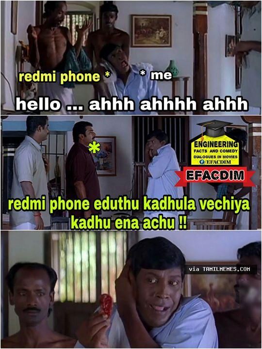 “என்னது... அயர்ன்பாக்ஸா? அப்போ நாங்கனாப்ள யாரு?” - அனல் கக்கும் ரெட்மீ மீம்ஸ் “என்னது... அயர்ன்பாக்ஸா? அப்போ நாங்கனாப்ள யாரு?” - அனல் கக்கும் ரெட்மீ மீம்ஸ்
