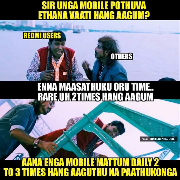 “என்னது... அயர்ன்பாக்ஸா? அப்போ நாங்கனாப்ள யாரு?” - அனல் கக்கும் ரெட்மீ மீம்ஸ் “என்னது... அயர்ன்பாக்ஸா? அப்போ நாங்கனாப்ள யாரு?” - அனல் கக்கும் ரெட்மீ மீம்ஸ்