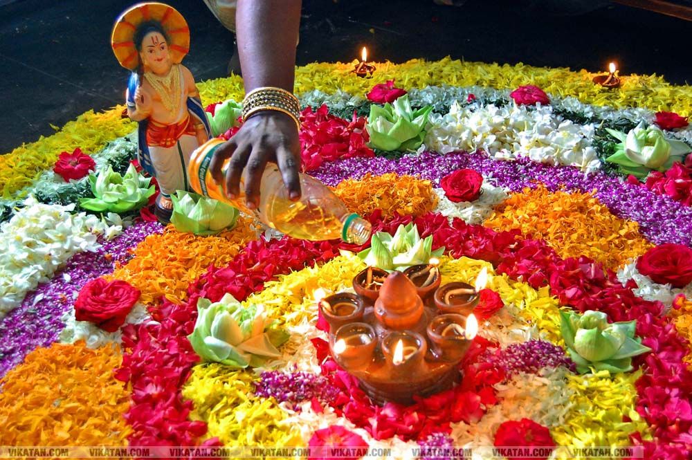 கன்னியாகுமரி மாவட்டம் நாகர்கோவில் குமரி மெட்ரிக் மேல்நிலைப்பள்ளியில் அத்தப்பூ கோலமிட்டு ஓணம் பண்டிகை கொண்டாட்டம்... படங்கள் - ரா.ராம்குமார் கன்னியாகுமரி மாவட்டம் நாகர்கோவில் குமரி மெட்ரிக் மேல்நிலைப்பள்ளியில் அத்தப்பூ கோலமிட்டு ஓணம் பண்டிகை கொண்டாட்டம்... படங்கள் - ரா.ராம்குமார்