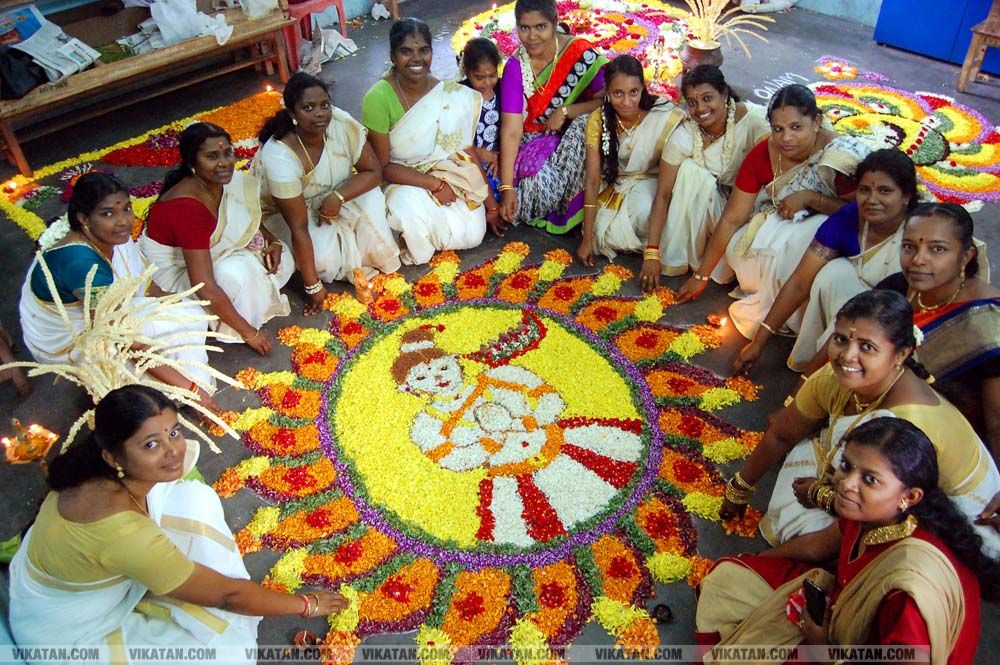 கன்னியாகுமரி மாவட்டம் நாகர்கோவில் குமரி மெட்ரிக் மேல்நிலைப்பள்ளியில் அத்தப்பூ கோலமிட்டு ஓணம் பண்டிகை கொண்டாட்டம்... படங்கள் - ரா.ராம்குமார் கன்னியாகுமரி மாவட்டம் நாகர்கோவில் குமரி மெட்ரிக் மேல்நிலைப்பள்ளியில் அத்தப்பூ கோலமிட்டு ஓணம் பண்டிகை கொண்டாட்டம்... படங்கள் - ரா.ராம்குமார்