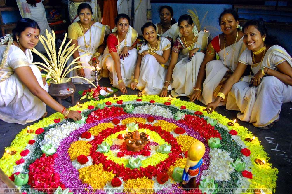 கன்னியாகுமரி மாவட்டம் நாகர்கோவில் குமரி மெட்ரிக் மேல்நிலைப்பள்ளியில் அத்தப்பூ கோலமிட்டு ஓணம் பண்டிகை கொண்டாட்டம்... படங்கள் - ரா.ராம்குமார் கன்னியாகுமரி மாவட்டம் நாகர்கோவில் குமரி மெட்ரிக் மேல்நிலைப்பள்ளியில் அத்தப்பூ கோலமிட்டு ஓணம் பண்டிகை கொண்டாட்டம்... படங்கள் - ரா.ராம்குமார்