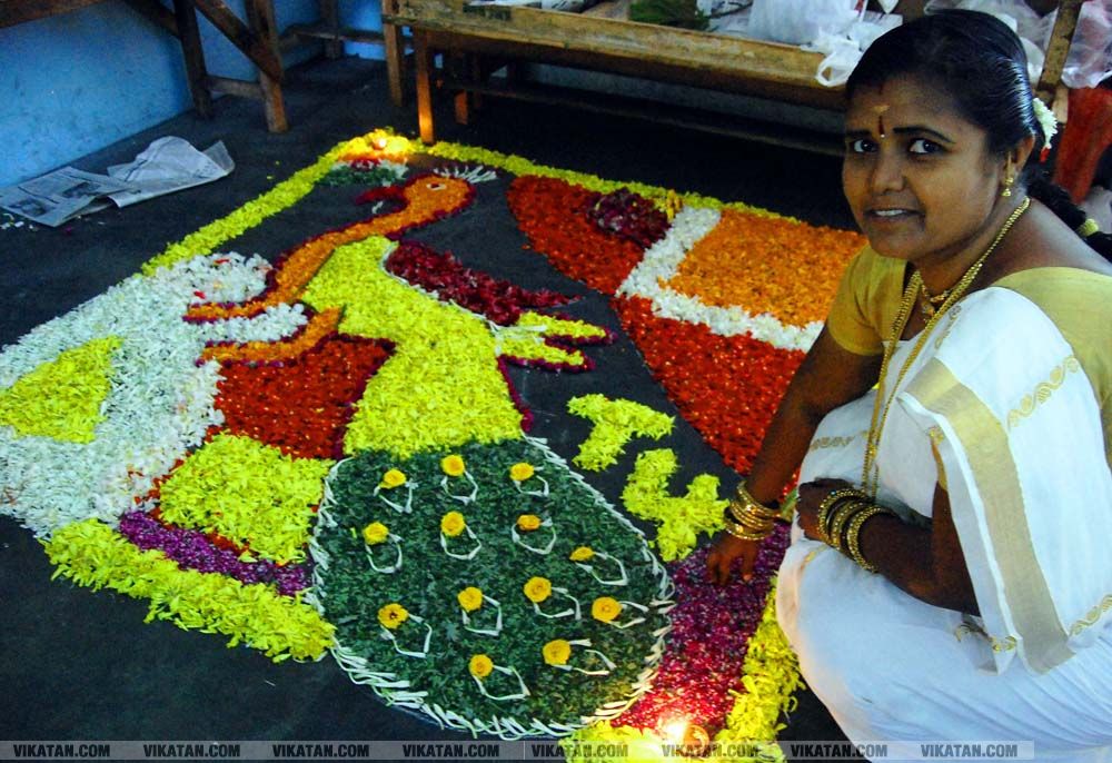 கன்னியாகுமரி மாவட்டம் நாகர்கோவில் குமரி மெட்ரிக் மேல்நிலைப்பள்ளியில் அத்தப்பூ கோலமிட்டு ஓணம் பண்டிகை கொண்டாட்டம்... படங்கள் - ரா.ராம்குமார் கன்னியாகுமரி மாவட்டம் நாகர்கோவில் குமரி மெட்ரிக் மேல்நிலைப்பள்ளியில் அத்தப்பூ கோலமிட்டு ஓணம் பண்டிகை கொண்டாட்டம்... படங்கள் - ரா.ராம்குமார்