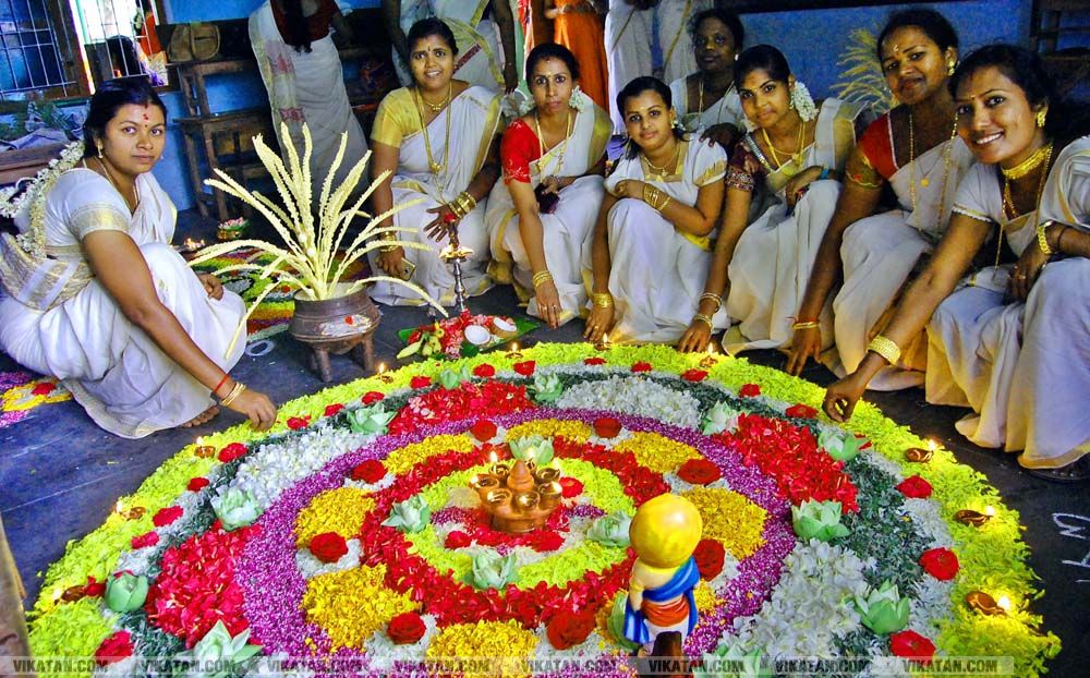 கன்னியாகுமரி மாவட்டம் நாகர்கோவில் குமரி மெட்ரிக் மேல்நிலைப்பள்ளியில் அத்தப்பூ கோலமிட்டு ஓணம் பண்டிகை கொண்டாட்டம்... படங்கள் - ரா.ராம்குமார் கன்னியாகுமரி மாவட்டம் நாகர்கோவில் குமரி மெட்ரிக் மேல்நிலைப்பள்ளியில் அத்தப்பூ கோலமிட்டு ஓணம் பண்டிகை கொண்டாட்டம்... படங்கள் - ரா.ராம்குமார்