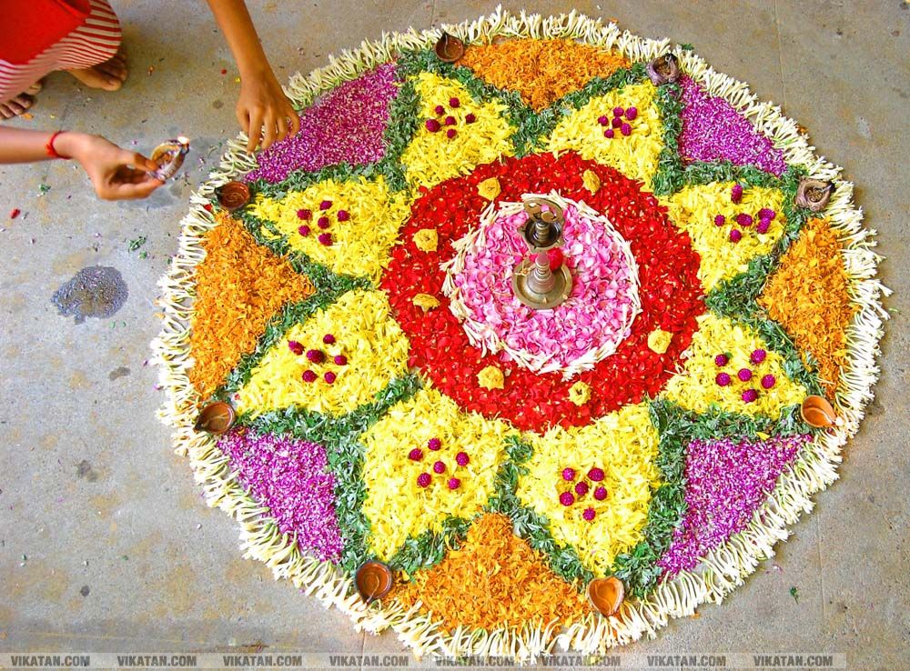 கன்னியாகுமரி மாவட்டம் நாகர்கோவில் குமரி மெட்ரிக் மேல்நிலைப்பள்ளியில் அத்தப்பூ கோலமிட்டு ஓணம் பண்டிகை கொண்டாட்டம்... படங்கள் - ரா.ராம்குமார் கன்னியாகுமரி மாவட்டம் நாகர்கோவில் குமரி மெட்ரிக் மேல்நிலைப்பள்ளியில் அத்தப்பூ கோலமிட்டு ஓணம் பண்டிகை கொண்டாட்டம்... படங்கள் - ரா.ராம்குமார்