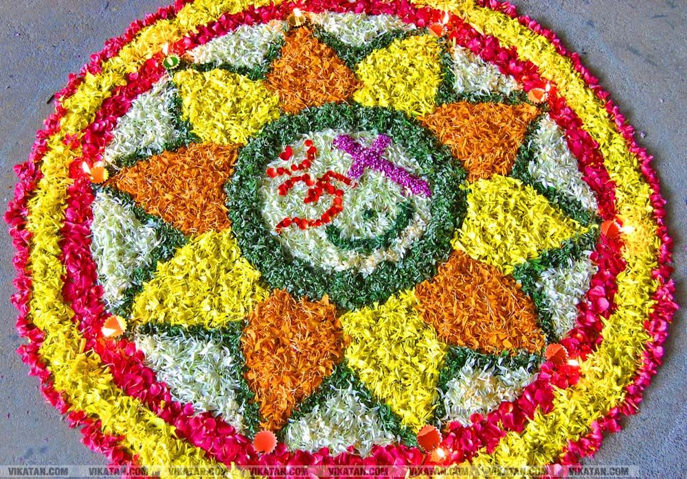 கன்னியாகுமரி மாவட்டம் நாகர்கோவில் குமரி மெட்ரிக் மேல்நிலைப்பள்ளியில் அத்தப்பூ கோலமிட்டு ஓணம் பண்டிகை கொண்டாட்டம்... படங்கள் - ரா.ராம்குமார் கன்னியாகுமரி மாவட்டம் நாகர்கோவில் குமரி மெட்ரிக் மேல்நிலைப்பள்ளியில் அத்தப்பூ கோலமிட்டு ஓணம் பண்டிகை கொண்டாட்டம்... படங்கள் - ரா.ராம்குமார்