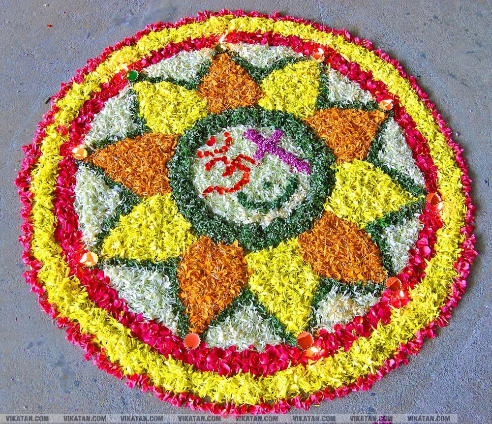 கன்னியாகுமரி மாவட்டம் நாகர்கோவில் குமரி மெட்ரிக் மேல்நிலைப்பள்ளியில் அத்தப்பூ கோலமிட்டு ஓணம் பண்டிகை கொண்டாட்டம்... படங்கள் - ரா.ராம்குமார் கன்னியாகுமரி மாவட்டம் நாகர்கோவில் குமரி மெட்ரிக் மேல்நிலைப்பள்ளியில் அத்தப்பூ கோலமிட்டு ஓணம் பண்டிகை கொண்டாட்டம்... படங்கள் - ரா.ராம்குமார்