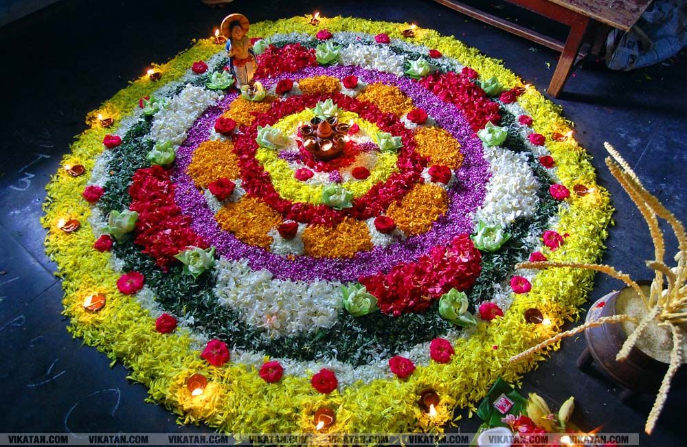 கன்னியாகுமரி மாவட்டம் நாகர்கோவில் குமரி மெட்ரிக் மேல்நிலைப்பள்ளியில் அத்தப்பூ கோலமிட்டு ஓணம் பண்டிகை கொண்டாட்டம்... படங்கள் - ரா.ராம்குமார் கன்னியாகுமரி மாவட்டம் நாகர்கோவில் குமரி மெட்ரிக் மேல்நிலைப்பள்ளியில் அத்தப்பூ கோலமிட்டு ஓணம் பண்டிகை கொண்டாட்டம்... படங்கள் - ரா.ராம்குமார்
