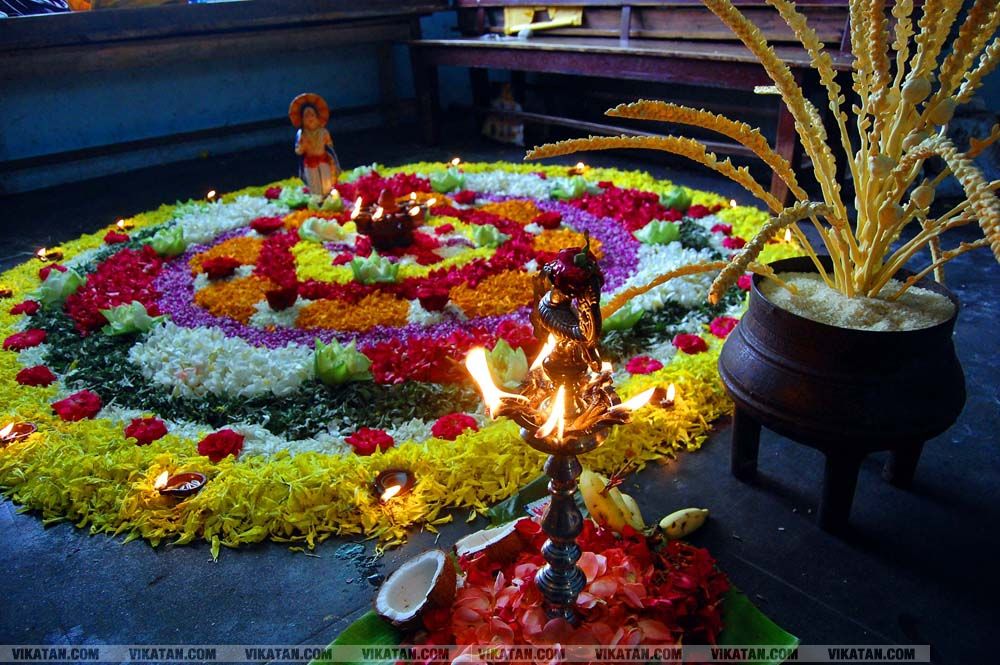 கன்னியாகுமரி மாவட்டம் நாகர்கோவில் குமரி மெட்ரிக் மேல்நிலைப்பள்ளியில் அத்தப்பூ கோலமிட்டு ஓணம் பண்டிகை கொண்டாட்டம்... படங்கள் - ரா.ராம்குமார் கன்னியாகுமரி மாவட்டம் நாகர்கோவில் குமரி மெட்ரிக் மேல்நிலைப்பள்ளியில் அத்தப்பூ கோலமிட்டு ஓணம் பண்டிகை கொண்டாட்டம்... படங்கள் - ரா.ராம்குமார்