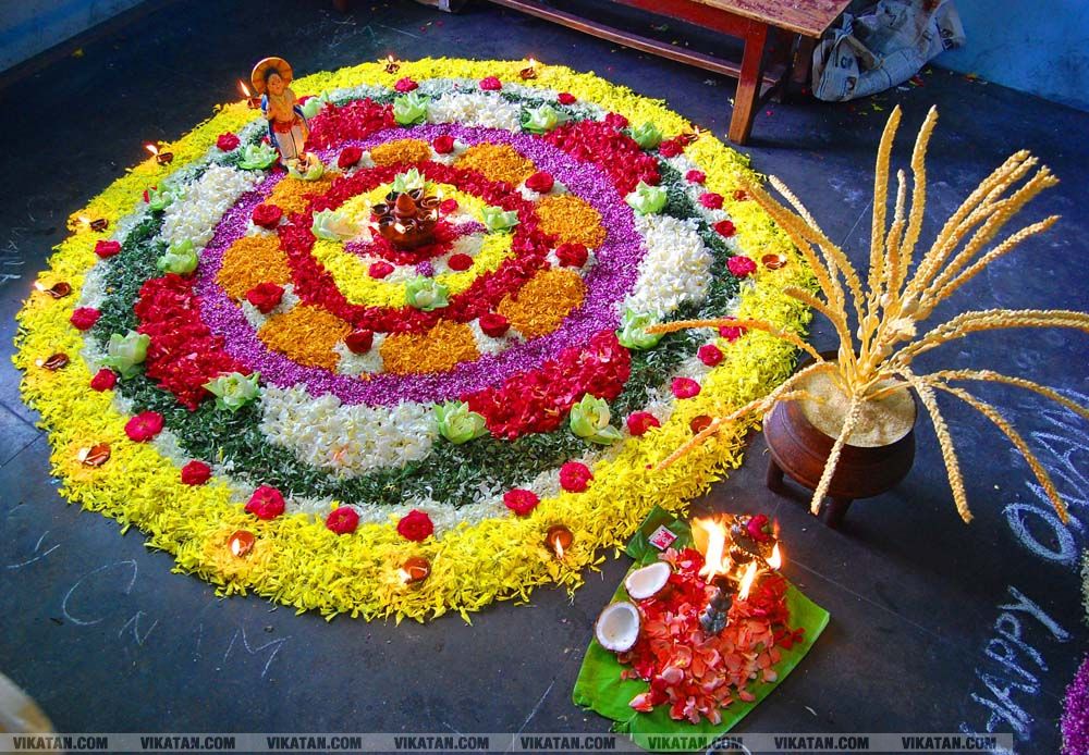 கன்னியாகுமரி மாவட்டம் நாகர்கோவில் குமரி மெட்ரிக் மேல்நிலைப்பள்ளியில் அத்தப்பூ கோலமிட்டு ஓணம் பண்டிகை கொண்டாட்டம்... படங்கள் - ரா.ராம்குமார் கன்னியாகுமரி மாவட்டம் நாகர்கோவில் குமரி மெட்ரிக் மேல்நிலைப்பள்ளியில் அத்தப்பூ கோலமிட்டு ஓணம் பண்டிகை கொண்டாட்டம்... படங்கள் - ரா.ராம்குமார்