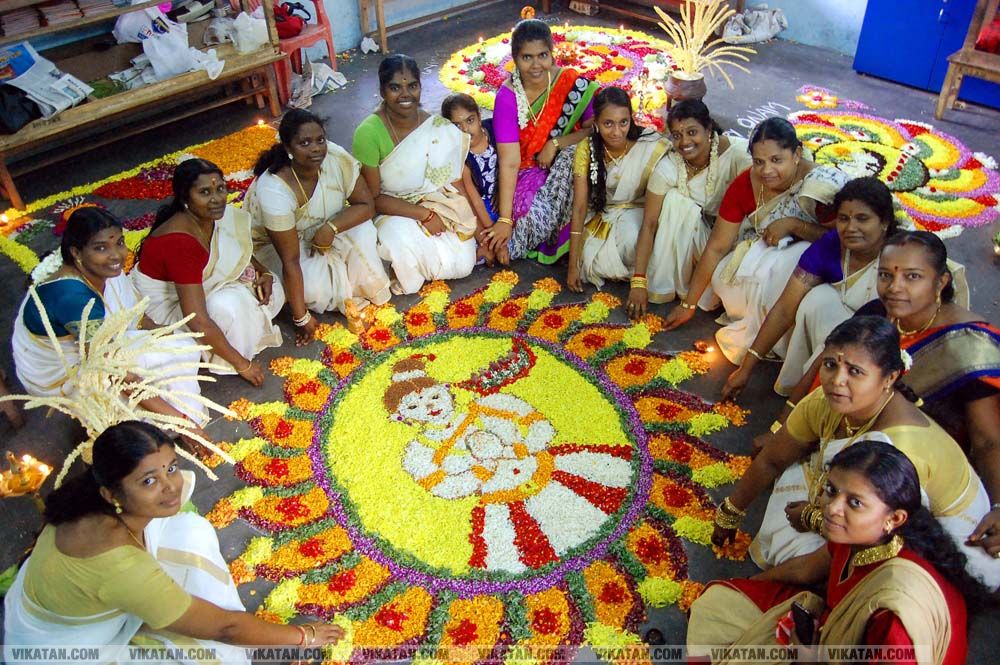 கன்னியாகுமரி மாவட்டம் நாகர்கோவில் குமரி மெட்ரிக் மேல்நிலைப்பள்ளியில் அத்தப்பூ கோலமிட்டு ஓணம் பண்டிகை கொண்டாட்டம்... படங்கள் - ரா.ராம்குமார் கன்னியாகுமரி மாவட்டம் நாகர்கோவில் குமரி மெட்ரிக் மேல்நிலைப்பள்ளியில் அத்தப்பூ கோலமிட்டு ஓணம் பண்டிகை கொண்டாட்டம்... படங்கள் - ரா.ராம்குமார்