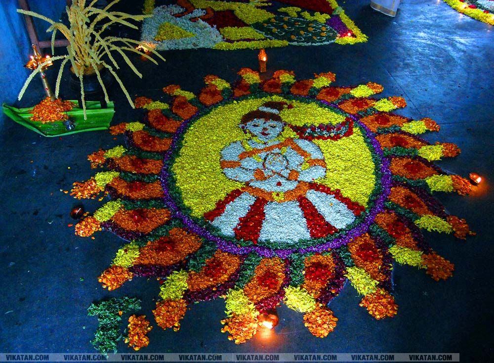 கன்னியாகுமரி மாவட்டம் நாகர்கோவில் குமரி மெட்ரிக் மேல்நிலைப்பள்ளியில் அத்தப்பூ கோலமிட்டு ஓணம் பண்டிகை கொண்டாட்டம்... படங்கள் - ரா.ராம்குமார் கன்னியாகுமரி மாவட்டம் நாகர்கோவில் குமரி மெட்ரிக் மேல்நிலைப்பள்ளியில் அத்தப்பூ கோலமிட்டு ஓணம் பண்டிகை கொண்டாட்டம்... படங்கள் - ரா.ராம்குமார்