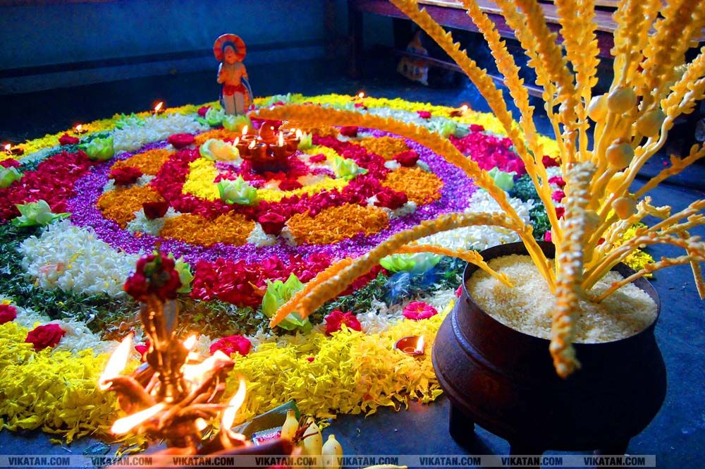கன்னியாகுமரி மாவட்டம் நாகர்கோவில் குமரி மெட்ரிக் மேல்நிலைப்பள்ளியில் அத்தப்பூ கோலமிட்டு ஓணம் பண்டிகை கொண்டாட்டம்... படங்கள் - ரா.ராம்குமார் கன்னியாகுமரி மாவட்டம் நாகர்கோவில் குமரி மெட்ரிக் மேல்நிலைப்பள்ளியில் அத்தப்பூ கோலமிட்டு ஓணம் பண்டிகை கொண்டாட்டம்... படங்கள் - ரா.ராம்குமார்