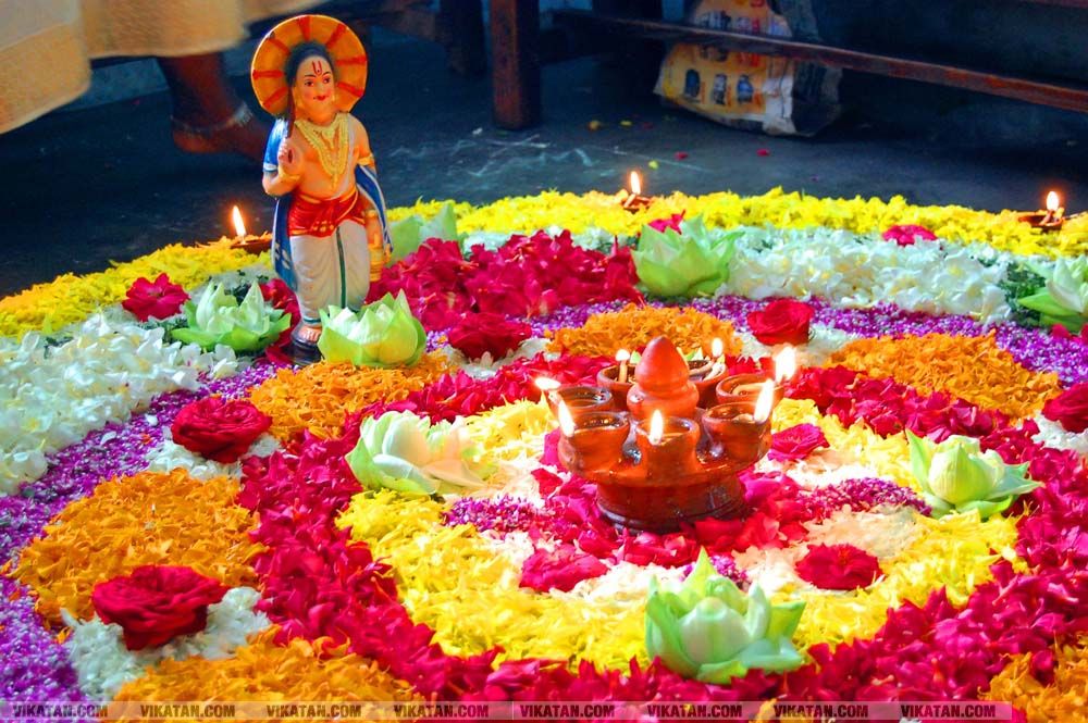 கன்னியாகுமரி மாவட்டம் நாகர்கோவில் குமரி மெட்ரிக் மேல்நிலைப்பள்ளியில் அத்தப்பூ கோலமிட்டு ஓணம் பண்டிகை கொண்டாட்டம்... படங்கள் - ரா.ராம்குமார் கன்னியாகுமரி மாவட்டம் நாகர்கோவில் குமரி மெட்ரிக் மேல்நிலைப்பள்ளியில் அத்தப்பூ கோலமிட்டு ஓணம் பண்டிகை கொண்டாட்டம்... படங்கள் - ரா.ராம்குமார்