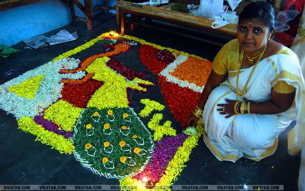கன்னியாகுமரி மாவட்டம் நாகர்கோவில் குமரி மெட்ரிக் மேல்நிலைப்பள்ளியில் அத்தப்பூ கோலமிட்டு ஓணம் பண்டிகை கொண்டாட்டம்... படங்கள் - ரா.ராம்குமார் கன்னியாகுமரி மாவட்டம் நாகர்கோவில் குமரி மெட்ரிக் மேல்நிலைப்பள்ளியில் அத்தப்பூ கோலமிட்டு ஓணம் பண்டிகை கொண்டாட்டம்... படங்கள் - ரா.ராம்குமார்