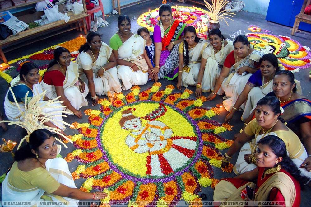 கன்னியாகுமரி மாவட்டம் நாகர்கோவில் குமரி மெட்ரிக் மேல்நிலைப்பள்ளியில் அத்தப்பூ கோலமிட்டு ஓணம் பண்டிகை கொண்டாட்டம்... படங்கள் - ரா.ராம்குமார் கன்னியாகுமரி மாவட்டம் நாகர்கோவில் குமரி மெட்ரிக் மேல்நிலைப்பள்ளியில் அத்தப்பூ கோலமிட்டு ஓணம் பண்டிகை கொண்டாட்டம்... படங்கள் - ரா.ராம்குமார்