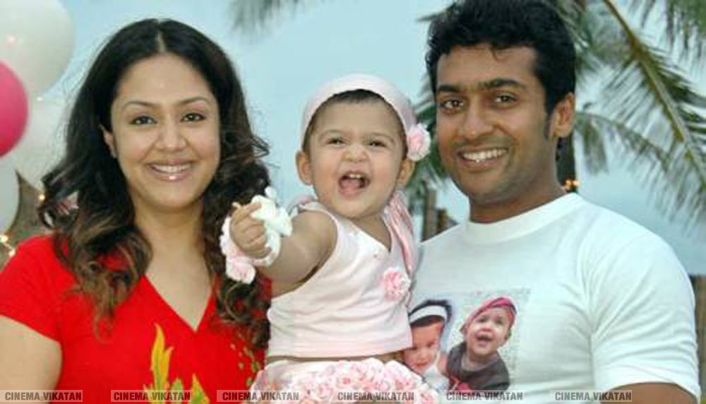 சூர்யா - ஜோதிகாவின் எவர்க்ரீன் காதல் புகைப்படங்கள்..! #HappyWeddingAnniversarySuriyaJo சூர்யா - ஜோதிகாவின் எவர்க்ரீன் காதல் புகைப்படங்கள்..! #HappyWeddingAnniversarySuriyaJo