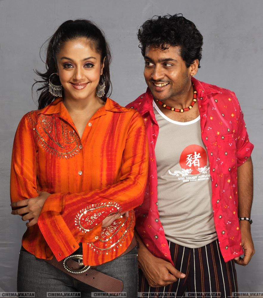 சூர்யா - ஜோதிகாவின் எவர்க்ரீன் காதல் புகைப்படங்கள்..! #HappyWeddingAnniversarySuriyaJo சூர்யா - ஜோதிகாவின் எவர்க்ரீன் காதல் புகைப்படங்கள்..! #HappyWeddingAnniversarySuriyaJo