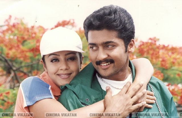 சூர்யா - ஜோதிகாவின் எவர்க்ரீன் காதல் புகைப்படங்கள்..! #HappyWeddingAnniversarySuriyaJo சூர்யா - ஜோதிகாவின் எவர்க்ரீன் காதல் புகைப்படங்கள்..! #HappyWeddingAnniversarySuriyaJo