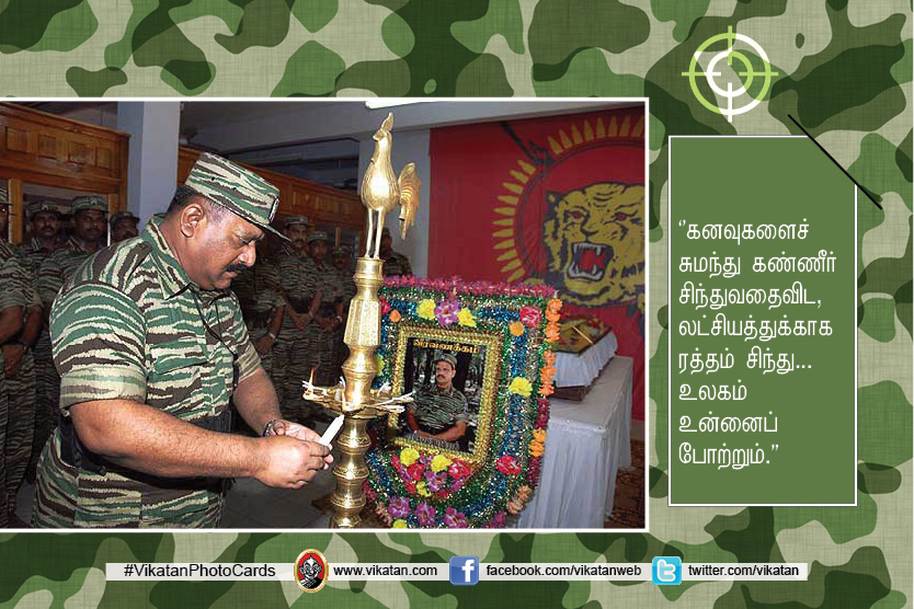 விடுதலைப்புலிகள் தலைவர் பிரபாகரனின் வீரியமிக்க உரைகள்!