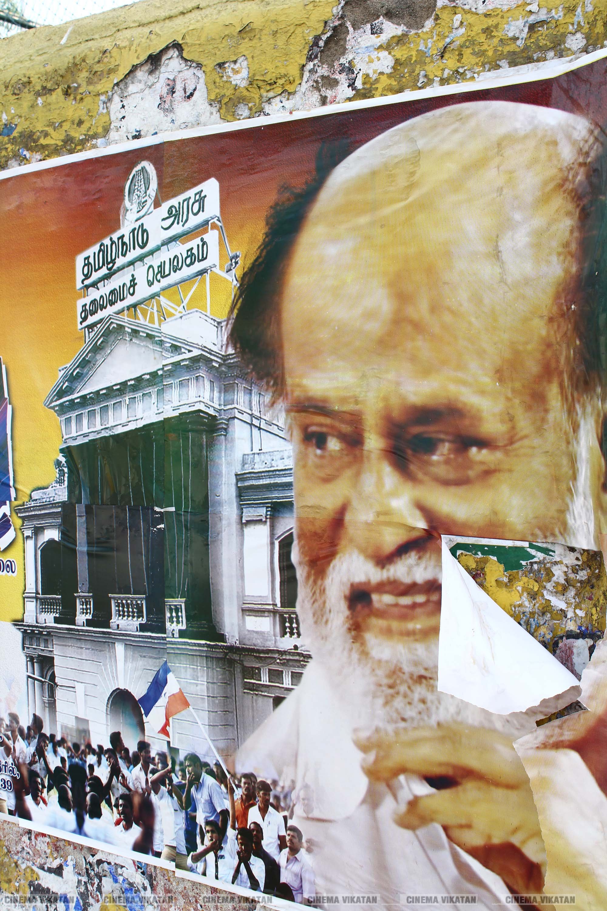'' விரைவில் போர்... மூன்றாவது கருப்பு தமிழன் ஆளட்டும்...'' ரஜினி பிறந்தநாளுக்கு அவரது ரசிகர்கள் ஒட்டியுள்ள போஸ்டர் தொகுப்பு... படங்கள்: இ.பாலவெங்கடேஷ், ஜெ.பரணிதரன் '' விரைவில் போர்... மூன்றாவது கருப்பு தமிழன் ஆளட்டும்...'' ரஜினி பிறந்தநாளுக்கு அவரது ரசிகர்கள் ஒட்டியுள்ள போஸ்டர் தொகுப்பு... படங்கள்: இ.பாலவெங்கடேஷ், ஜெ.பரணிதரன்