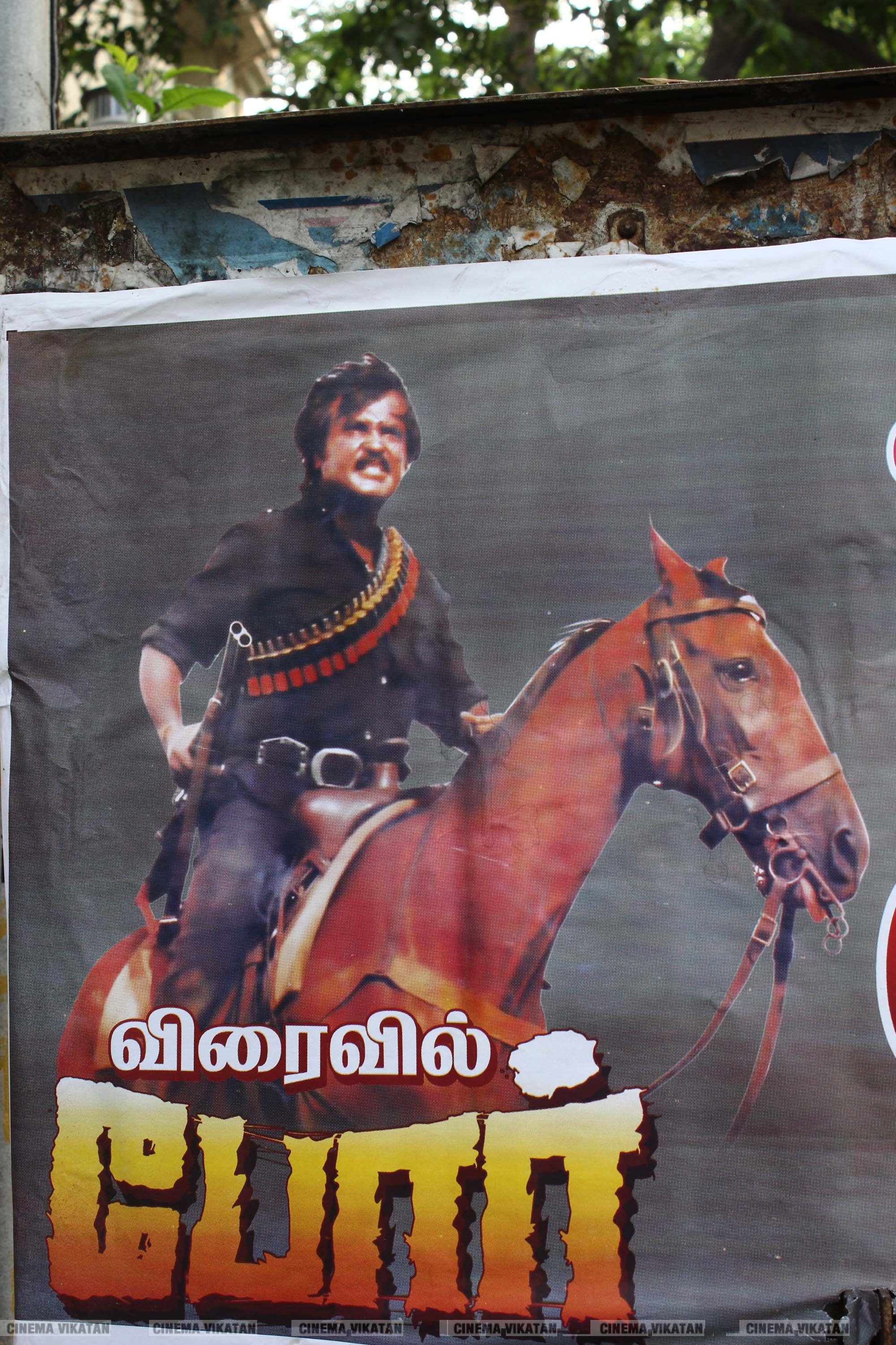'' விரைவில் போர்... மூன்றாவது கருப்பு தமிழன் ஆளட்டும்...'' ரஜினி பிறந்தநாளுக்கு அவரது ரசிகர்கள் ஒட்டியுள்ள போஸ்டர் தொகுப்பு... படங்கள்: இ.பாலவெங்கடேஷ், ஜெ.பரணிதரன் '' விரைவில் போர்... மூன்றாவது கருப்பு தமிழன் ஆளட்டும்...'' ரஜினி பிறந்தநாளுக்கு அவரது ரசிகர்கள் ஒட்டியுள்ள போஸ்டர் தொகுப்பு... படங்கள்: இ.பாலவெங்கடேஷ், ஜெ.பரணிதரன்