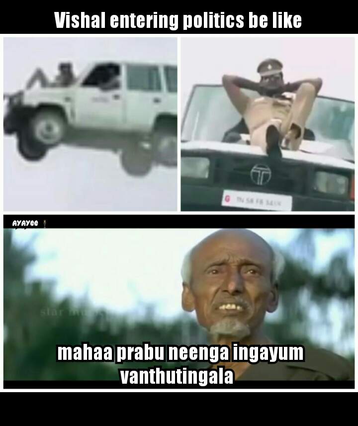 ஆர்.கே.நகர் தேர்தலில் விஷால் போட்டி மீம்ஸ்! ஆக்கம்: ர.ஹர்ஷவர்தினி ஆர்.கே.நகர் தேர்தலில் விஷால் போட்டி மீம்ஸ்! ஆக்கம்: ர.ஹர்ஷவர்தினி