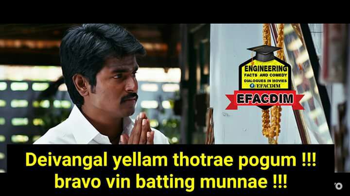 அடடட..! ஆரம்பமே... அதிருதடா! ஐ.பி.எல் முதல் மேட்ச் மீம்ஸுக்கா பஞ்சம்! #IPL2018 அடடட..! ஆரம்பமே... அதிருதடா! ஐ.பி.எல் முதல் மேட்ச் மீம்ஸுக்கா பஞ்சம்! #IPL2018