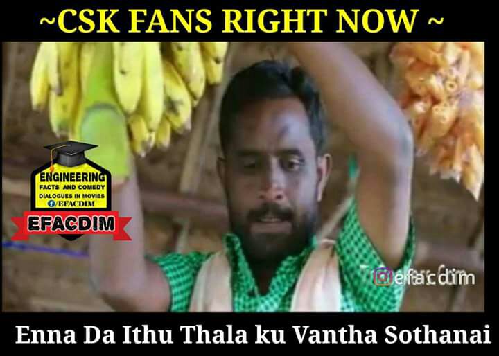 அடடட..! ஆரம்பமே... அதிருதடா! ஐ.பி.எல் முதல் மேட்ச் மீம்ஸுக்கா பஞ்சம்! #IPL2018 அடடட..! ஆரம்பமே... அதிருதடா! ஐ.பி.எல் முதல் மேட்ச் மீம்ஸுக்கா பஞ்சம்! #IPL2018